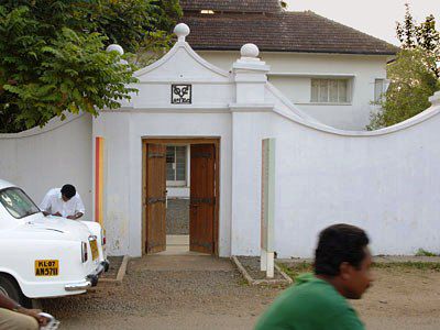 מלון Kochi Trinity At Fort Cochin מראה חיצוני תמונה